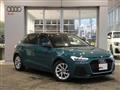 2021 Audi Audi Others