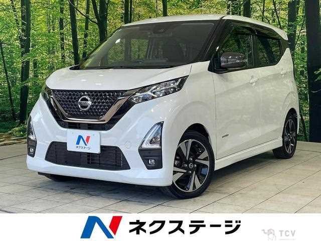 2021 Nissan Nissan Others