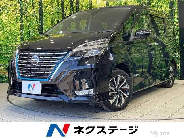 2020 Nissan Serena