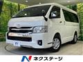2024 Toyota Hiace Van