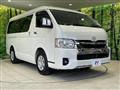2024 Toyota Hiace Van