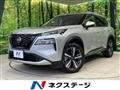 2023 Nissan X-Trail