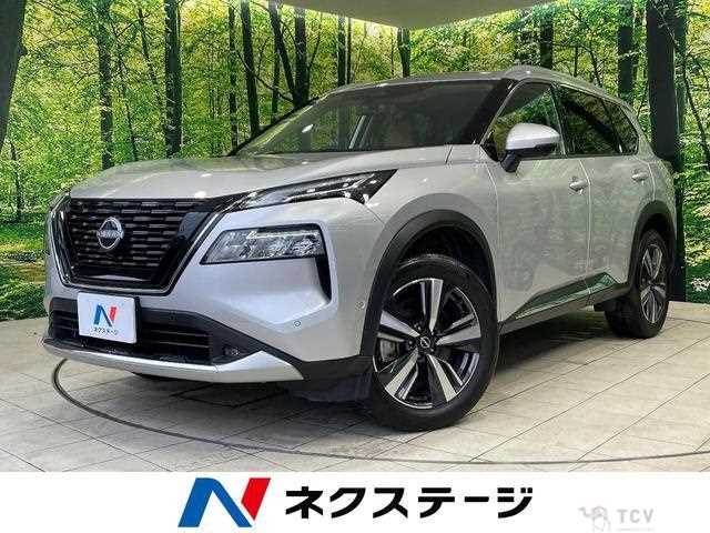 2023 Nissan X-Trail