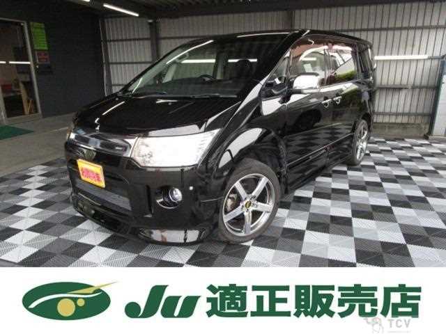 2015 Mitsubishi Delica D5