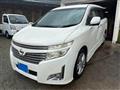 2010 Nissan Elgrand