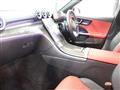 2023 Mercedes-Benz C-Class