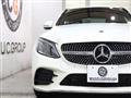 2019 Mercedes-Benz C-Class