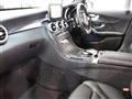 2015 Mercedes-Benz C-Class