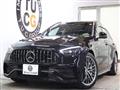 2023 Mercedes-Benz C-Class