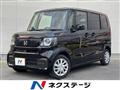 2024 Honda N BOX