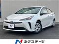 2020 Toyota Prius