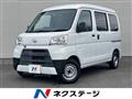 2019 Daihatsu Hijet Cargo