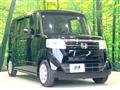 2016 Honda N BOX