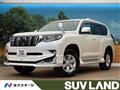 2023 Toyota Land Cruiser Prado