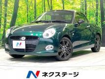 2016 Daihatsu Copen