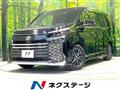2023 Toyota Voxy