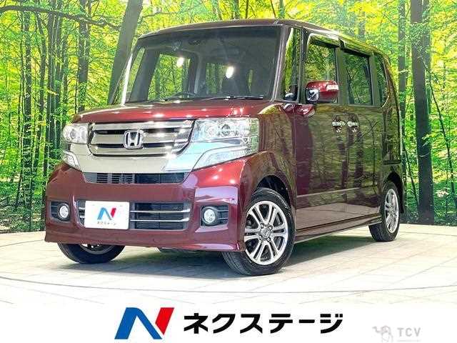 2015 Honda N BOX