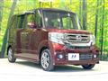 2015 Honda N BOX
