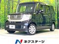 2013 Honda N BOX