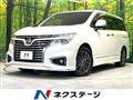 2018 Nissan Elgrand