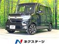 2018 Honda N BOX