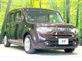 2017 Nissan Cube