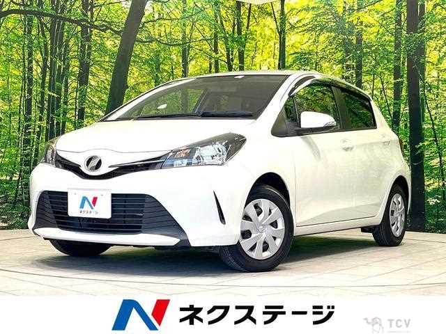 2015 Toyota Vitz