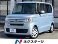 2019 Honda N BOX