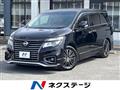 2018 Nissan Elgrand