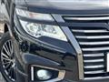 2018 Nissan Elgrand