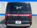 2024 Mitsubishi Delica D5
