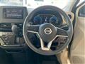 2022 Nissan Nissan Others