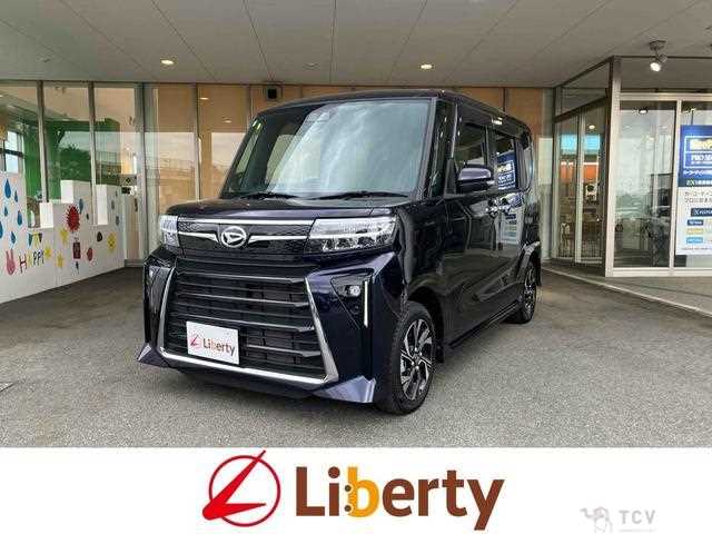2025 Daihatsu Tanto