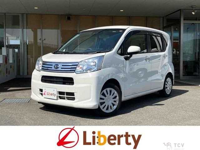 2021 Daihatsu Move