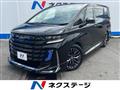 2024 Toyota Vellfire