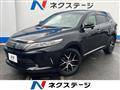 2020 Toyota Harrier