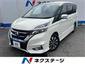 2018 Nissan Serena