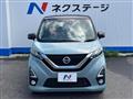 2019 Nissan Nissan Others