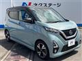 2019 Nissan Nissan Others
