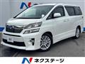 2012 Toyota Vellfire