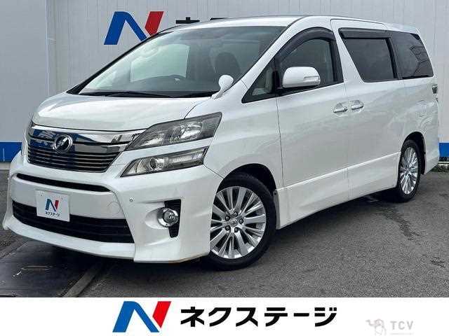 2012 Toyota Vellfire