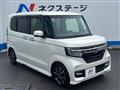 2018 Honda N BOX