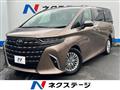 2023 Toyota Alphard G