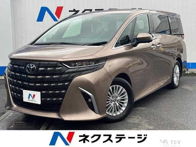 2023 Toyota Alphard G
