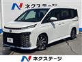 2022 Toyota Voxy