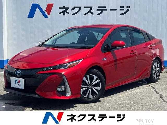 2020 Toyota Prius