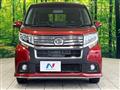 2014 Daihatsu Move