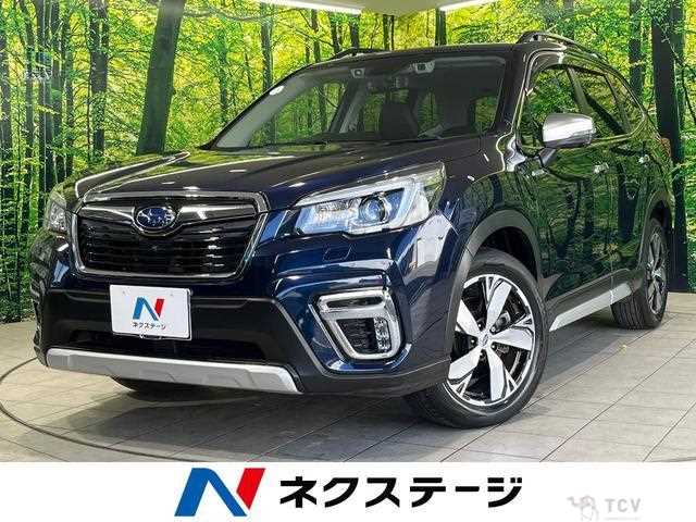 2020 Subaru Forester