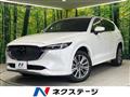 Mazda/CX-5