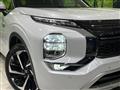 2023 Mitsubishi Outlander